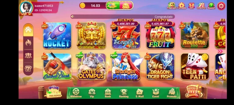 3K VIP Game APK